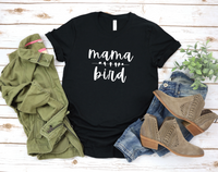 Mama Bird Shirt | Mama TShirt | Bird Mom | Gift for Mom | Mother's Day Gift | New Mom Gift | New Mom Shirt | Cute Mom Shirt